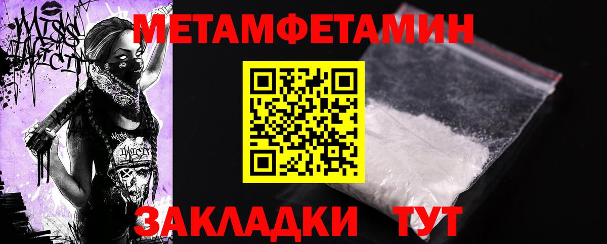АМФ Premium Алексеевка