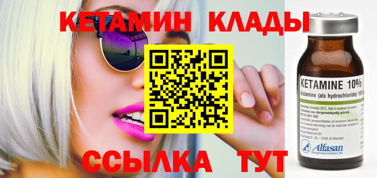 LSD-25 Алексеевка
