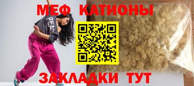 дмт Абинск