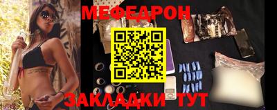 MDMA Premium VHQ Абакан