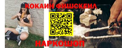 MDMA Premium VHQ Абакан