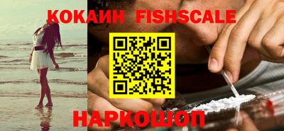 соль курить ск Азнакаево