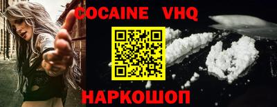 дмт Абинск