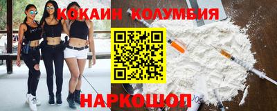 соль курить ск Азнакаево
