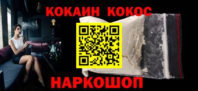 MDMA Premium VHQ Абакан