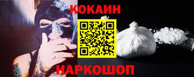 MDMA Premium VHQ Абакан