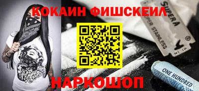соль курить ск Азнакаево