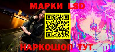 дмт Абинск