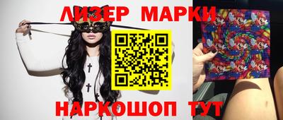 соль курить ск Азнакаево