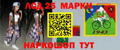 соль курить ск Азнакаево