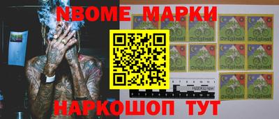 MDMA Premium VHQ Абакан
