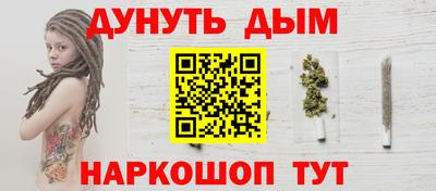 дмт Абинск