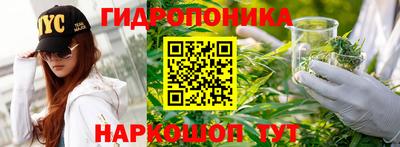 соль курить ск Азнакаево
