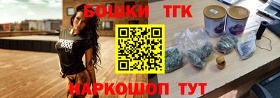 MDMA Premium VHQ Абакан