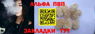 MDMA Premium VHQ Абакан
