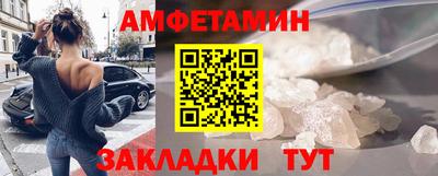 соль курить ск Азнакаево