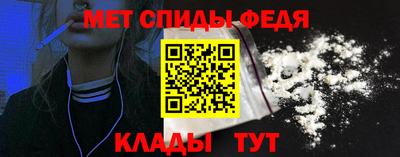 соль курить ск Азнакаево