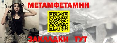 MDMA Premium VHQ Абакан