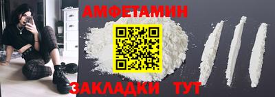 MDMA Premium VHQ Абакан