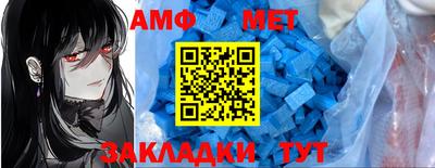 дмт Абинск