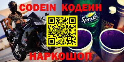 MDMA Premium VHQ Абакан