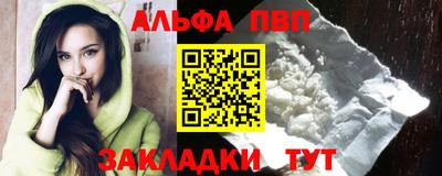 MDMA Premium VHQ Абакан