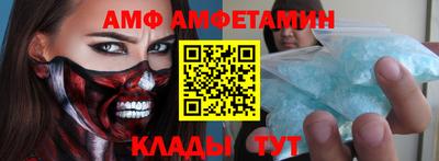 MDMA Premium VHQ Абакан