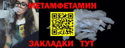 MDMA Premium VHQ Абакан