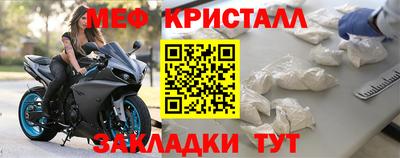 соль курить ск Азнакаево
